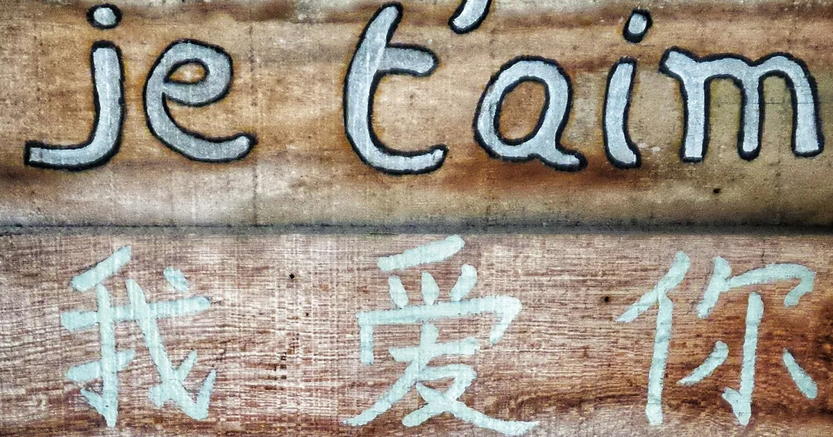 French filler words and verbal expressions for fluent speech